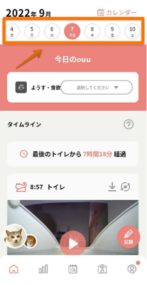 ___________-_Google__________2022-09-15_11-59-14.png