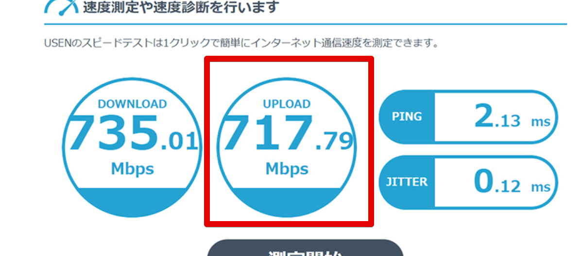 speed.png