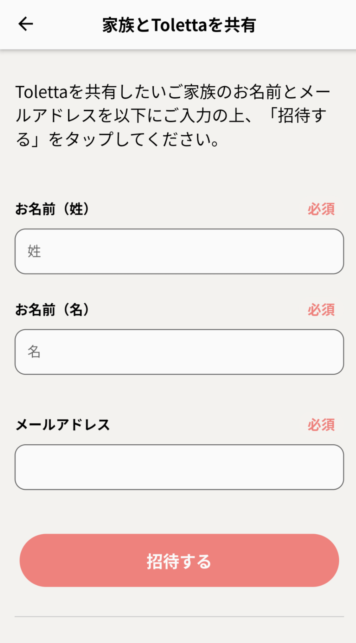 Screenshot_20210720-110341.png