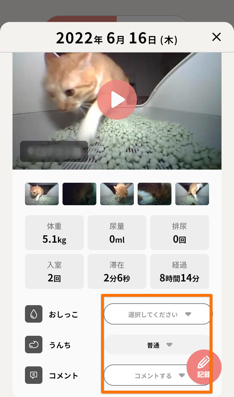 mceclip1.png