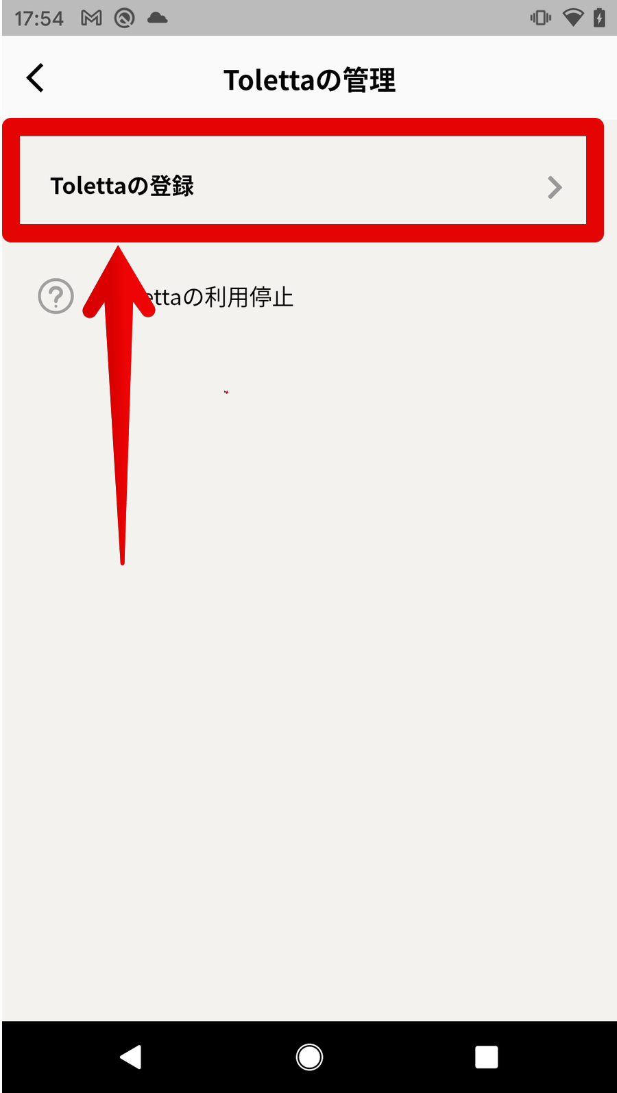 84d4a80d-c830-4303-b067-4d621bc9d1d3.png